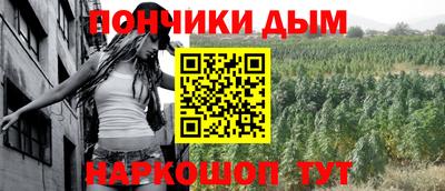 каннабис Азнакаево