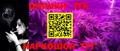 дурь Аргун