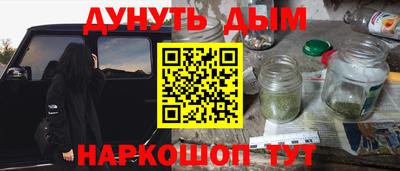 mdma Абинск