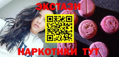 каннабис Азнакаево