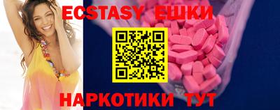 герыч Балашиха