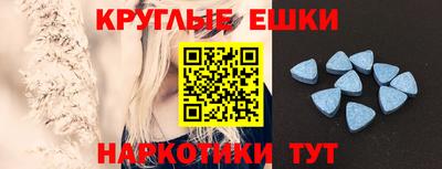 дурь Аргун