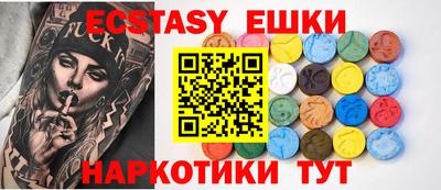стафф Апрелевка