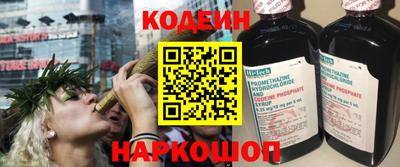 дурь Аргун