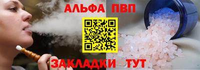 дурь Аргун