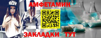 дурь Аргун