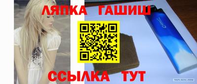 дурь Аргун
