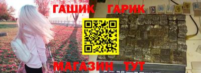 каннабис Азнакаево