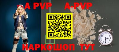 дурь Аргун
