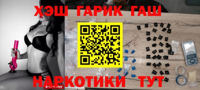 дурь Аргун