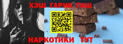 дурь Аргун