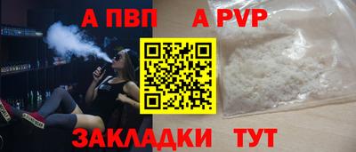дурь Аргун