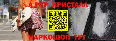 дурь Аргун